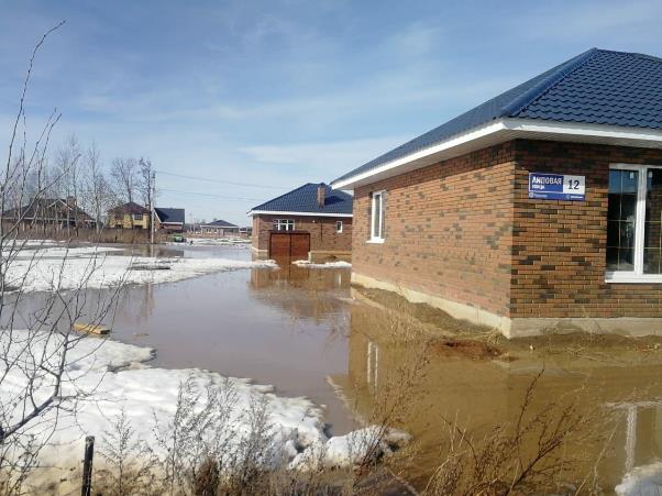 Фото: читатель e-Kazan.ru