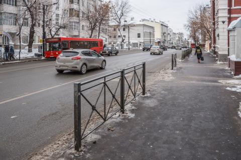 Фото: uslugi.tatarstan.ru