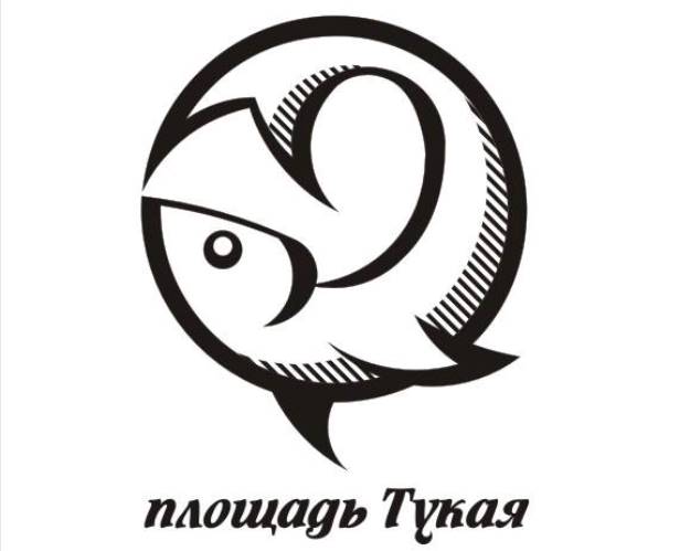 Фото: facebook.com