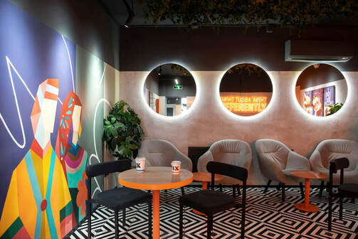 Все фото: Cofix