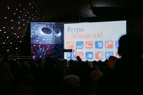 Фото: Диляра Галимова/parkikazani/vk.com