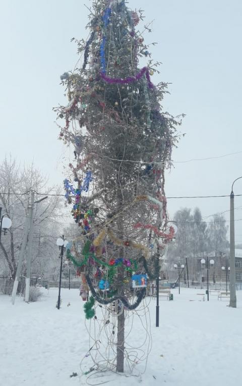 Фото: uslugi.tatarstan.ru