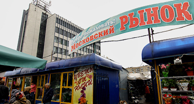 Фуд-молл, гастрорынок или снос? Московский рынок Казани продали москвичам