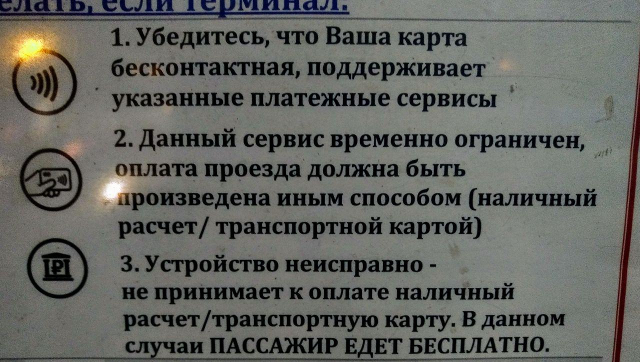 Фото: e-Kazan.ru 