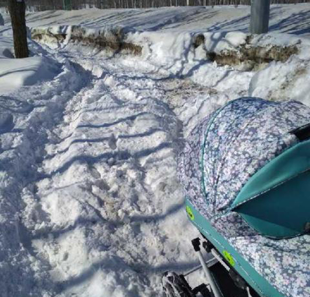 Фото: uslugi.tatarstan.ru