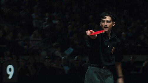 Фото: A24, Central Pictures, IPR.VC