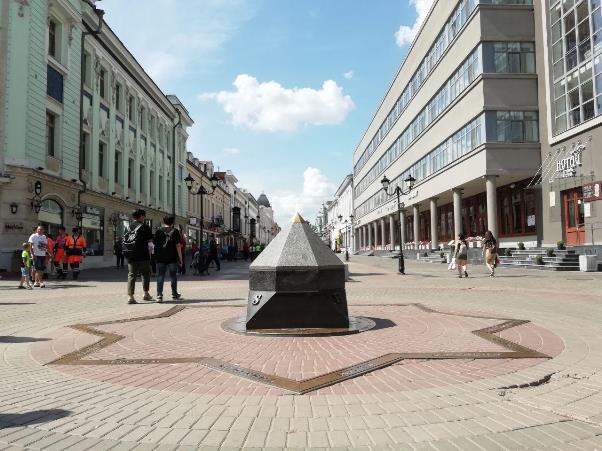 Фото: e-Kazan.ru