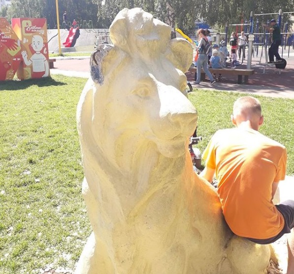 Фото: instagram.com/park.kzn