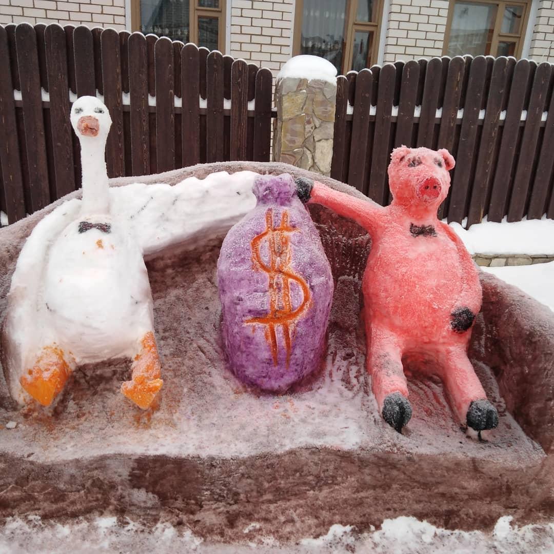 Фото: instagram.com