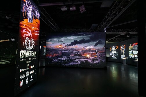 Фото: myhistoryparkkzn/vk.com