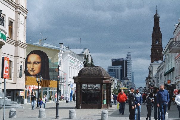 Баумана. Фото: kuznetsova.nastya/instagram.com