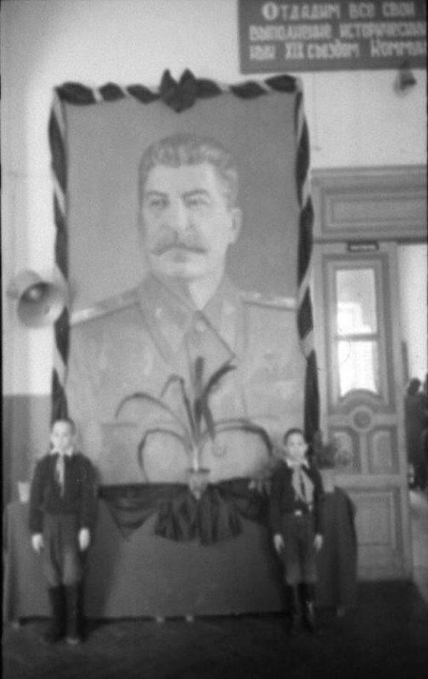 Фото: телеграм-канал «Архитектурасы»