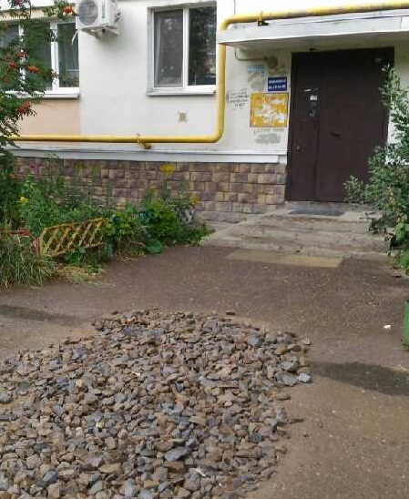 Фото: uslugi.tatarstan.ru