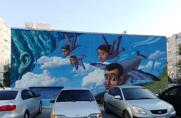 Фото: Марат Газизуллин/Двор Unity Fest