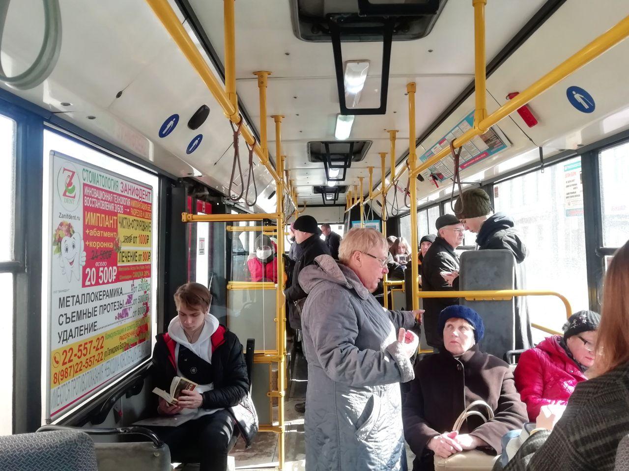 Фото: e-Kazan.ru 