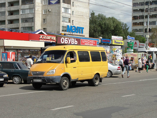 Фото: Дмитрия Кояш/fotobus.msk.ru