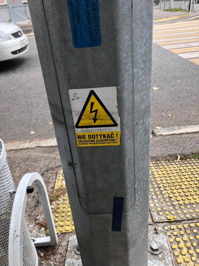 Фото: e-Kazan.ru