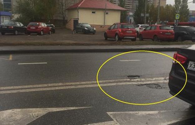 Ямы на Адоратского. Фото: uslugi.tatarstan.ru