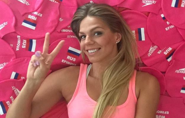 Юлия Ефимова. Фото: facebook.com