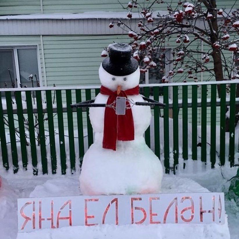 Фото: instagram.com