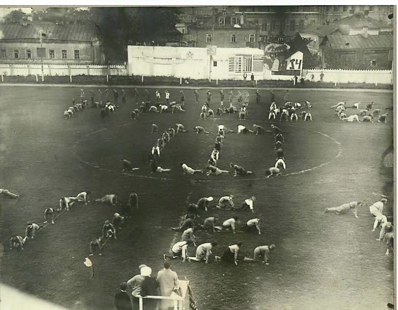 Фото: facebook.com