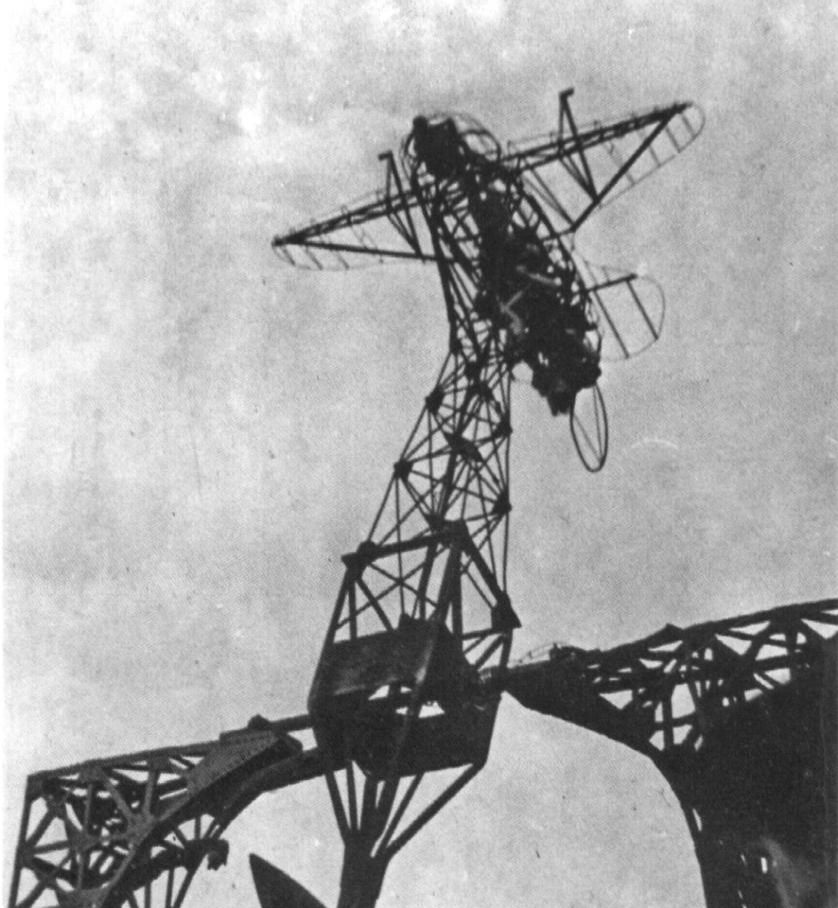 Фото: facebook.com