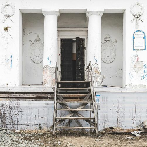 Фото: drugie.mesta/instagram.com