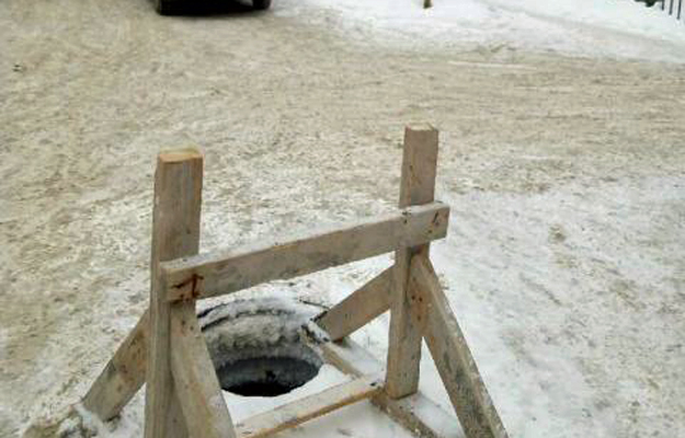 Фото: uslugi.tatarstan.ru