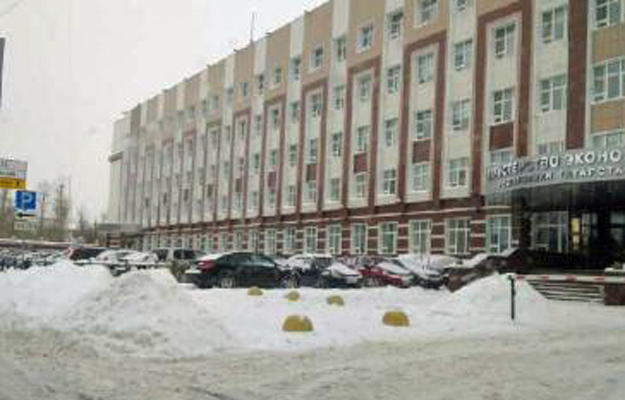 Фото: uslugi.tatarstan.ru