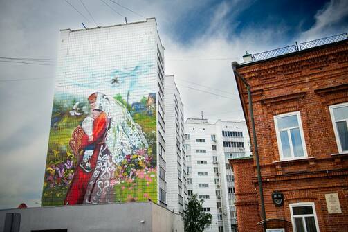 Фото: телеграм-канал «Вахитовский • Приволжский»