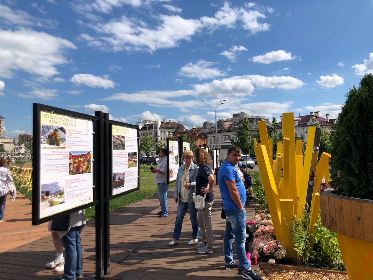 Фото: e-Kazan.ru