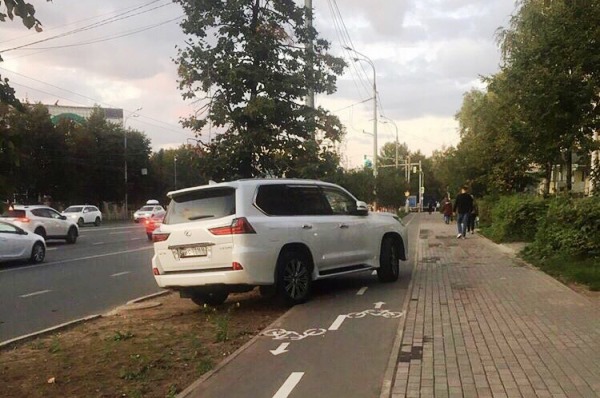 Фото: соцсети