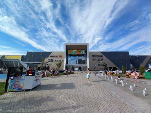 Фото: e-Kazan.ru 