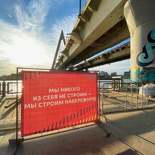 Все фото: park.kzn/instagram.com