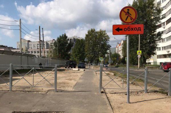 Фото: телеграм-канал «Еду в Татарстан»