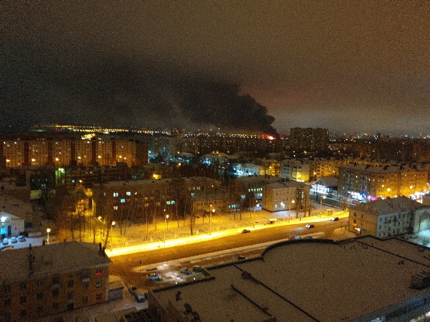 Фото: соцсети