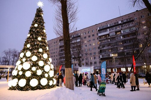 Фото: Анастасия/parkikazani/vk.com