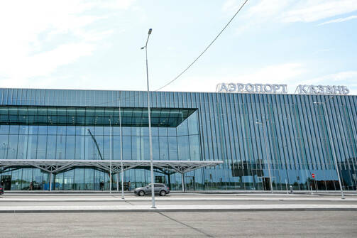 Фото: Рамис Насыров/rais.tatarstan.ru