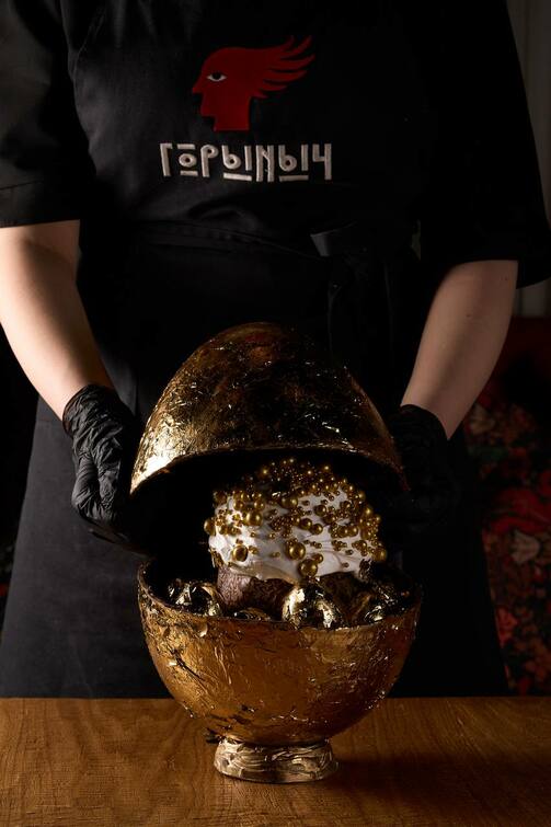 Фото: kzn.gorynich.com