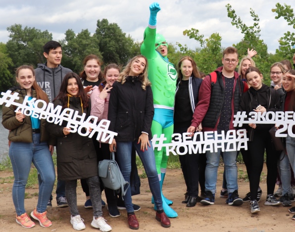 Фото: eco.tatarstan.ru