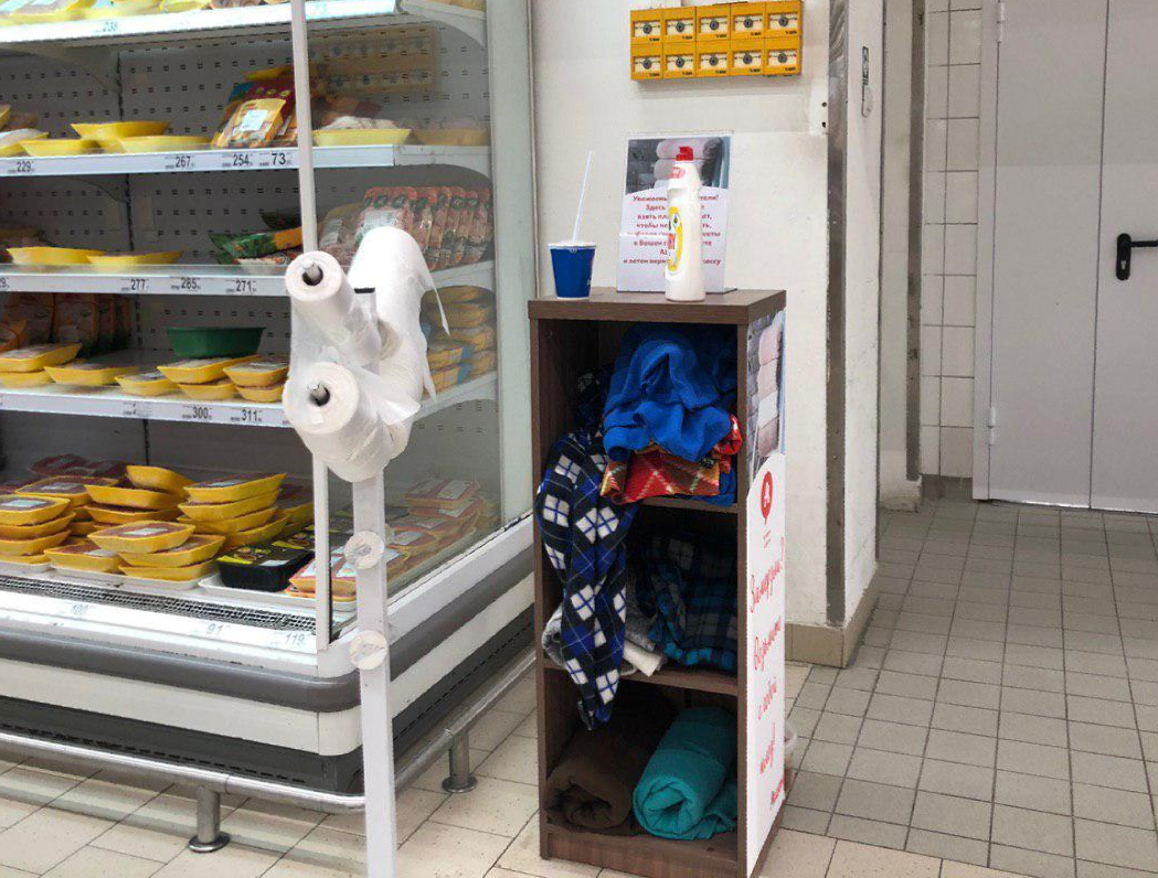 Фото: e-Kazan.ru