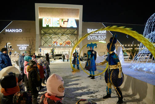 Фото: mega_kazan/vk.com