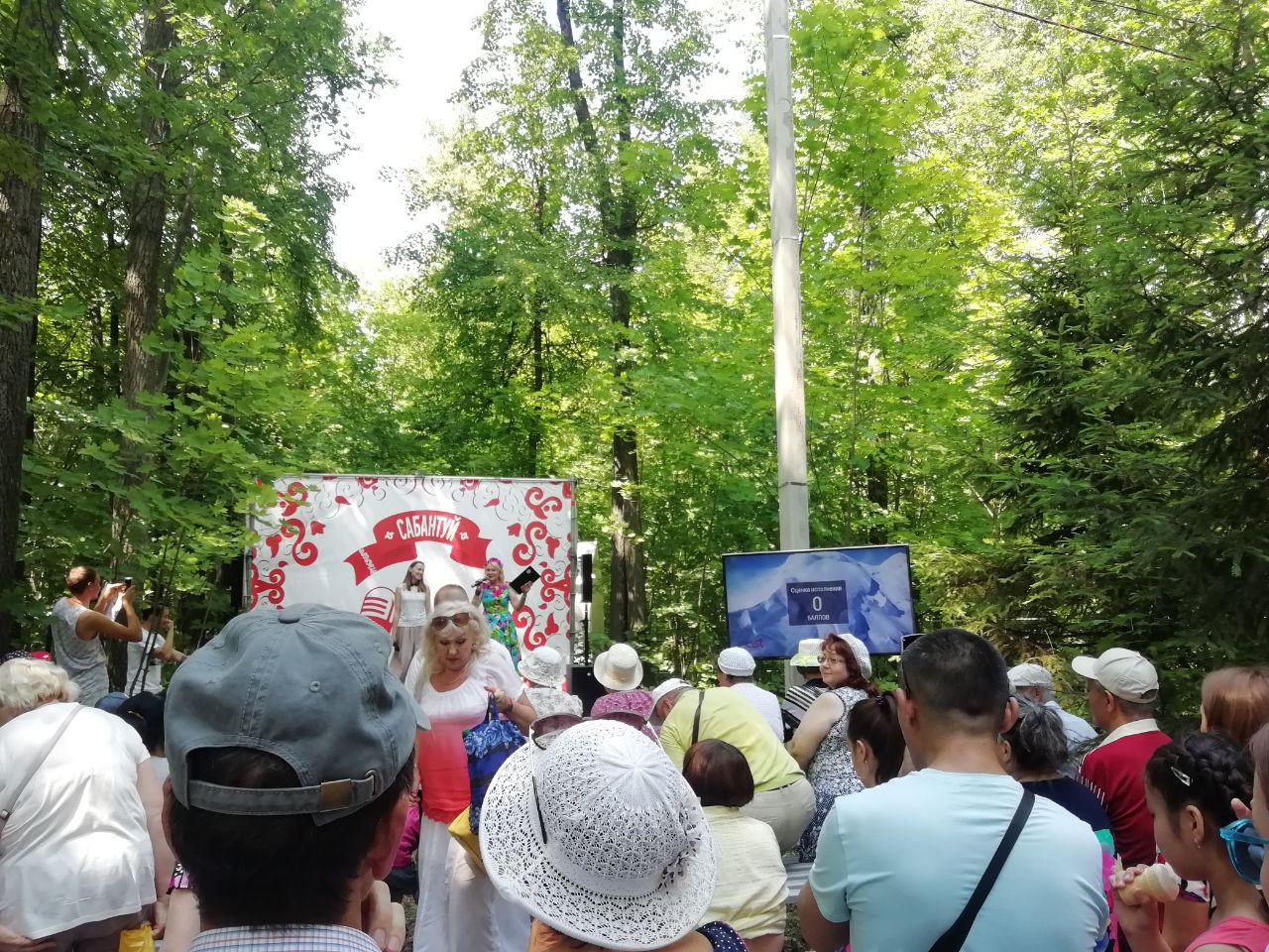 Фото: e-Kazan.ru