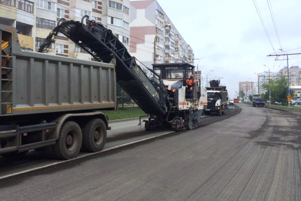 Фото: vk.com/bkdkazan