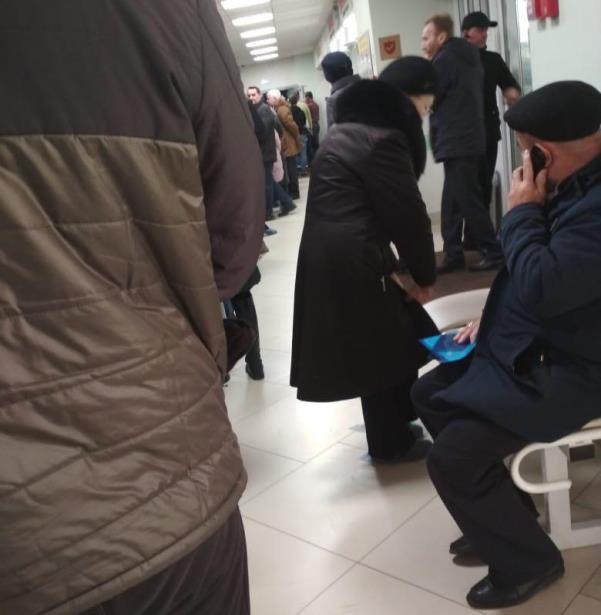 Фото: соцсети