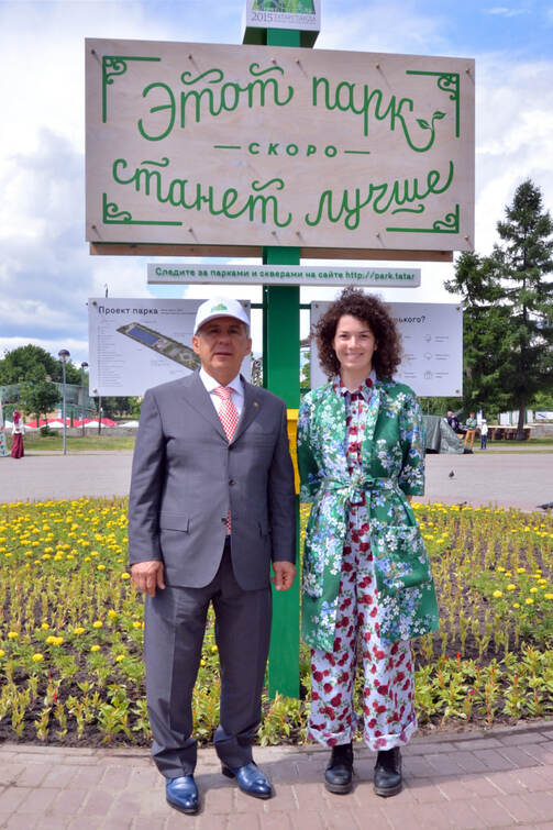 Фото: Р. Кадыров/prav.tatarstan.ru