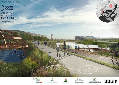 Эскиз: kazanka.tatar