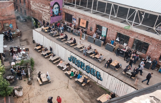 Фабрика Алафузова. Фото: vk.com/alafuzov_loft