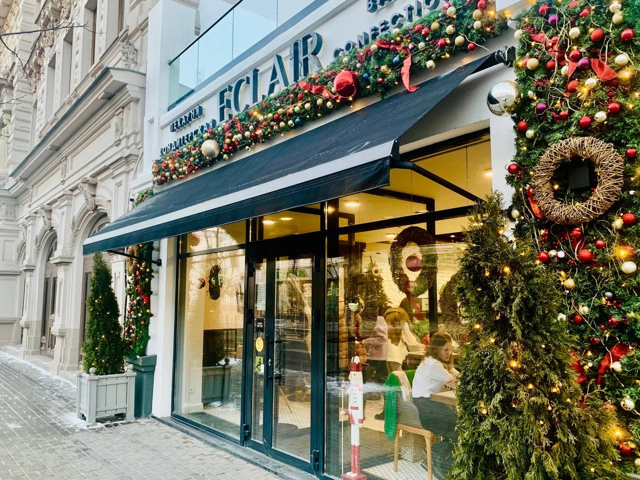 Кремлевская 5 уфа. Тц 21 век йошкар-ола. Кремлевская улица уфа. Кремлевская 19. Кремлевская 66 уфа.