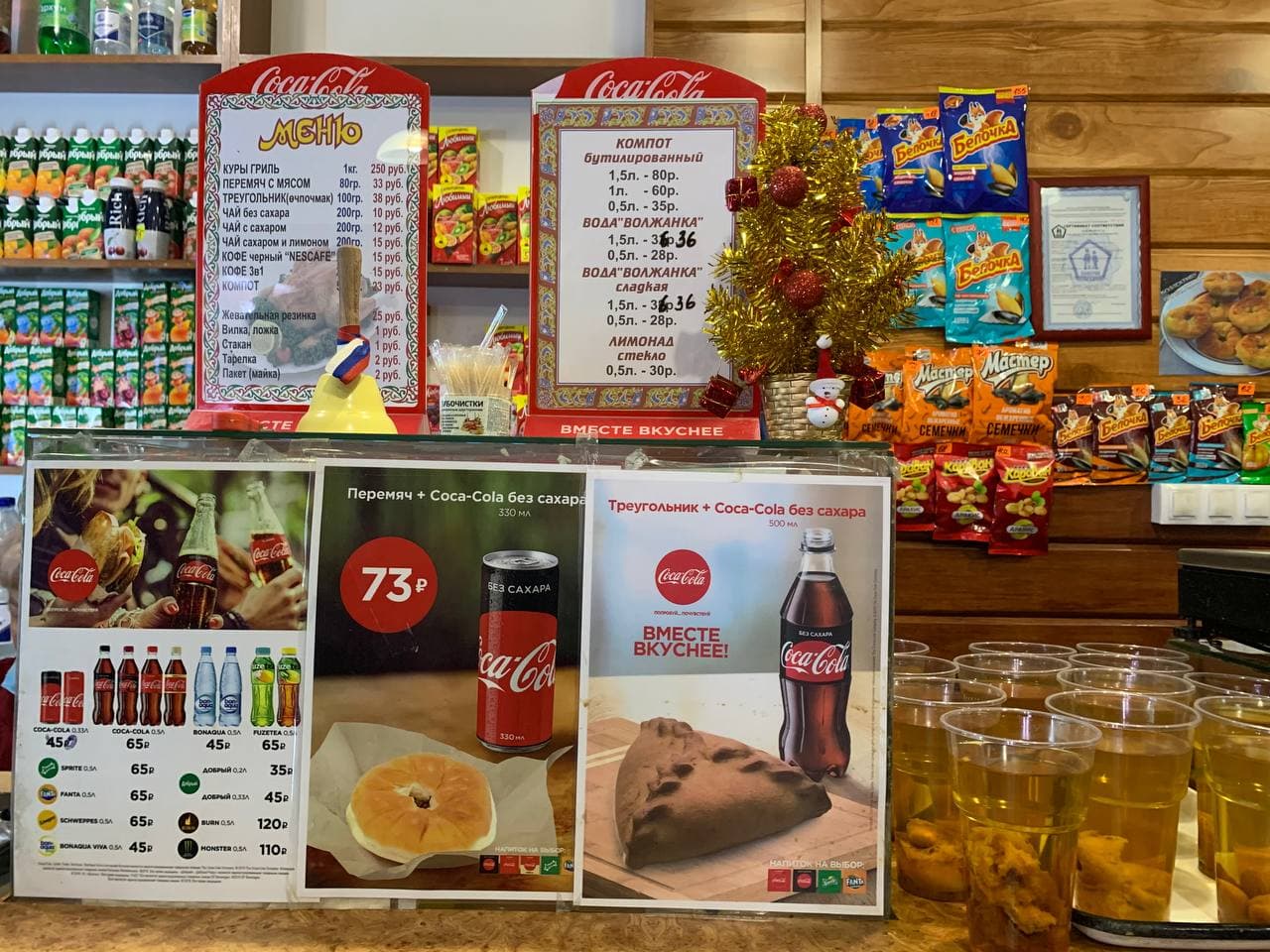 Перемячная ул татарстан 7 вахитовский район фото Перемячная ул татарстан 7 вахитовский район фото